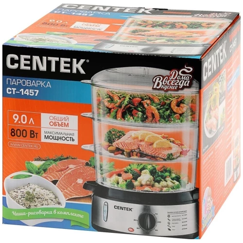 Пароварка CENTEK CT-1457 три корзины механическое управление мощность 800 Вт звуковой сигнал окончан