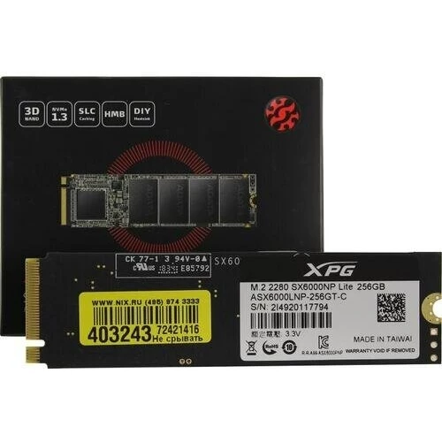 Накопитель SSD M.2 ADATA 256Gb XPG S11 Pro <AGAMMIXS11P-256GT-C> (PCI-E 3.0 x4, up to 3500/1200Mbs, 290000 IOPs, 3D TLC, NVMe 1.3, 22x80mm, радиатор)