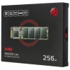 Накопитель SSD M.2 ADATA 256Gb XPG S11 Pro <AGAMMIXS11P-256GT-C> (PCI-E 3.0 x4, up to 3500/1200Mbs, 290000 IOPs, 3D TLC, NVMe 1.3, 22x80mm, радиатор)
