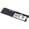 Накопитель SSD M.2 ADATA 256Gb XPG S11 Pro <AGAMMIXS11P-256GT-C> (PCI-E 3.0 x4, up to 3500/1200Mbs, 290000 IOPs, 3D TLC, NVMe 1.3, 22x80mm, радиатор)