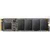 Накопитель SSD M.2 ADATA 256Gb XPG S11 Pro <AGAMMIXS11P-256GT-C> (PCI-E 3.0 x4, up to 3500/1200Mbs, 290000 IOPs, 3D TLC, NVMe 1.3, 22x80mm, радиатор)