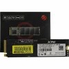 Накопитель SSD M.2 ADATA 256Gb XPG S11 Pro <AGAMMIXS11P-256GT-C> (PCI-E 3.0 x4, up to 3500/1200Mbs, 290000 IOPs, 3D TLC, NVMe 1.3, 22x80mm, радиатор)