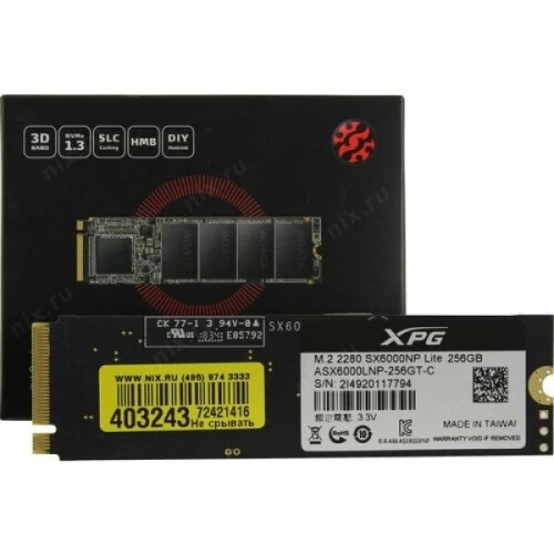 Накопитель SSD M.2 ADATA 256Gb XPG S11 Pro <AGAMMIXS11P-256GT-C> (PCI-E 3.0 x4, up to 3500/1200Mbs, 290000 IOPs, 3D TLC, NVMe 1.3, 22x80mm, радиатор)