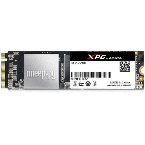 Накопитель SSD M.2 ADATA 256Gb XPG S11 Pro <AGAMMIXS11P-256GT-C> (PCI-E 3.0 x4, up to 3500/1200Mbs, 290000 IOPs, 3D TLC, NVMe 1.3, 22x80mm, радиатор)