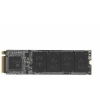 Накопитель SSD M.2 ADATA 256Gb XPG S11 Pro <AGAMMIXS11P-256GT-C> (PCI-E 3.0 x4, up to 3500/1200Mbs, 290000 IOPs, 3D TLC, NVMe 1.3, 22x80mm, радиатор)