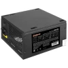 Блок питания 600W Exegate 600PPE, ATX, SC, black, APFC, 12cm, 24p+(4+4)p, PCI-E, 5*SATA, 3*IDE, FDD + кабель 220V с защитой от выдергивания
