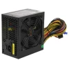 Блок питания 600W Exegate 600PPE, ATX, SC, black, APFC, 12cm, 24p+(4+4)p, PCI-E, 5*SATA, 3*IDE, FDD + кабель 220V с защитой от выдергивания