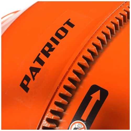 Бетоносмеситель PATRIOT BM 228C 577300228