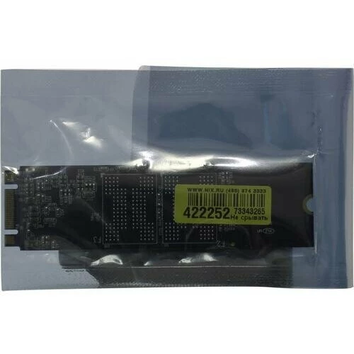 Накопитель SSD  ExeGate EX280472RUS UV500MNextPro+ 256 Gb M.2 2280  3D TLC (SATA-III)