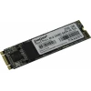 Накопитель SSD  ExeGate EX280472RUS UV500MNextPro+ 256 Gb M.2 2280  3D TLC (SATA-III)