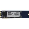 Накопитель SSD ExeGate EX280469RUS A2000MNext 240 Gb M.2 2280 3D TLC (SATA-III)