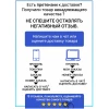 Конвектор ELECTROLUX Air Gate Transformer ECH/AG2-1500 T