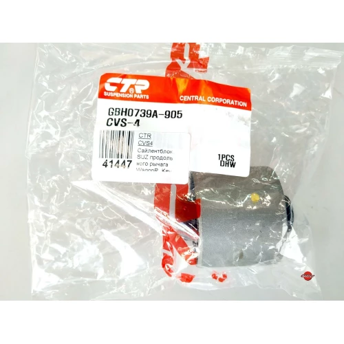 Конвектор ELECTROLUX Air Gate Transformer ECH/AG2-1500 T