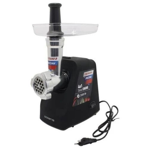 Мясорубка POLARIS PMG2078 RUS черный (R) 2000Вт